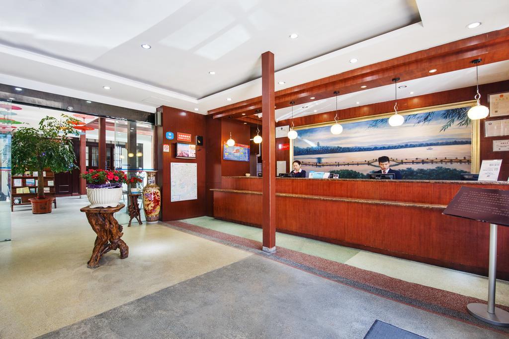 Hanting Hotel Hangzhou West Lake Renhe Road Eksteriør billede